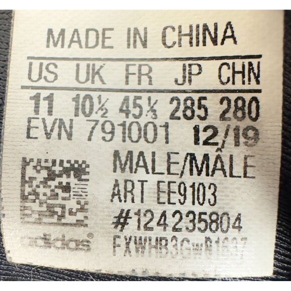 Adidas Spikeless Golf Shoes Mens 11 - CodeChaos (EE9103) - Picture 13 of 13